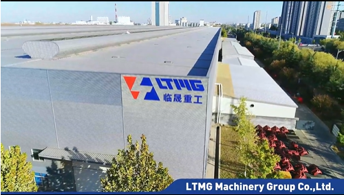 LTMG Портовая машина