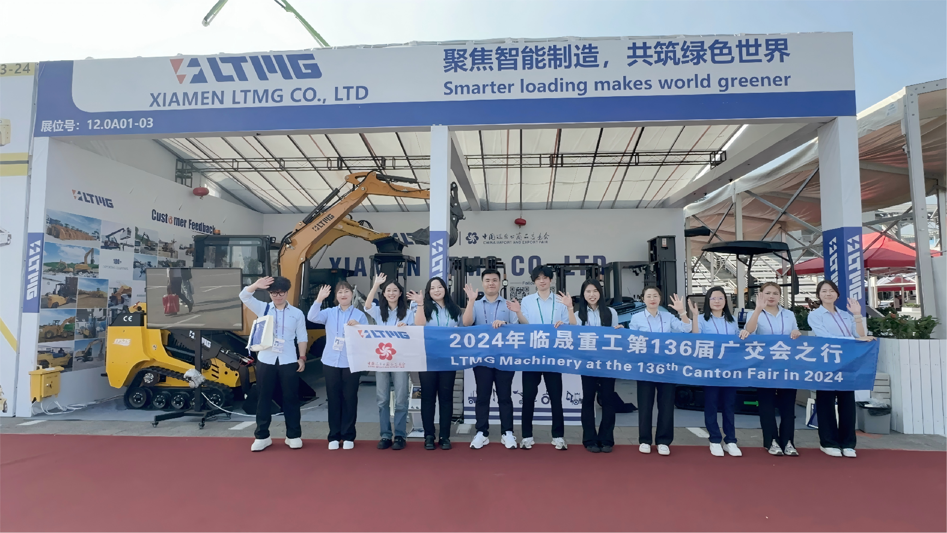 微信图片_20241015094927(1).png