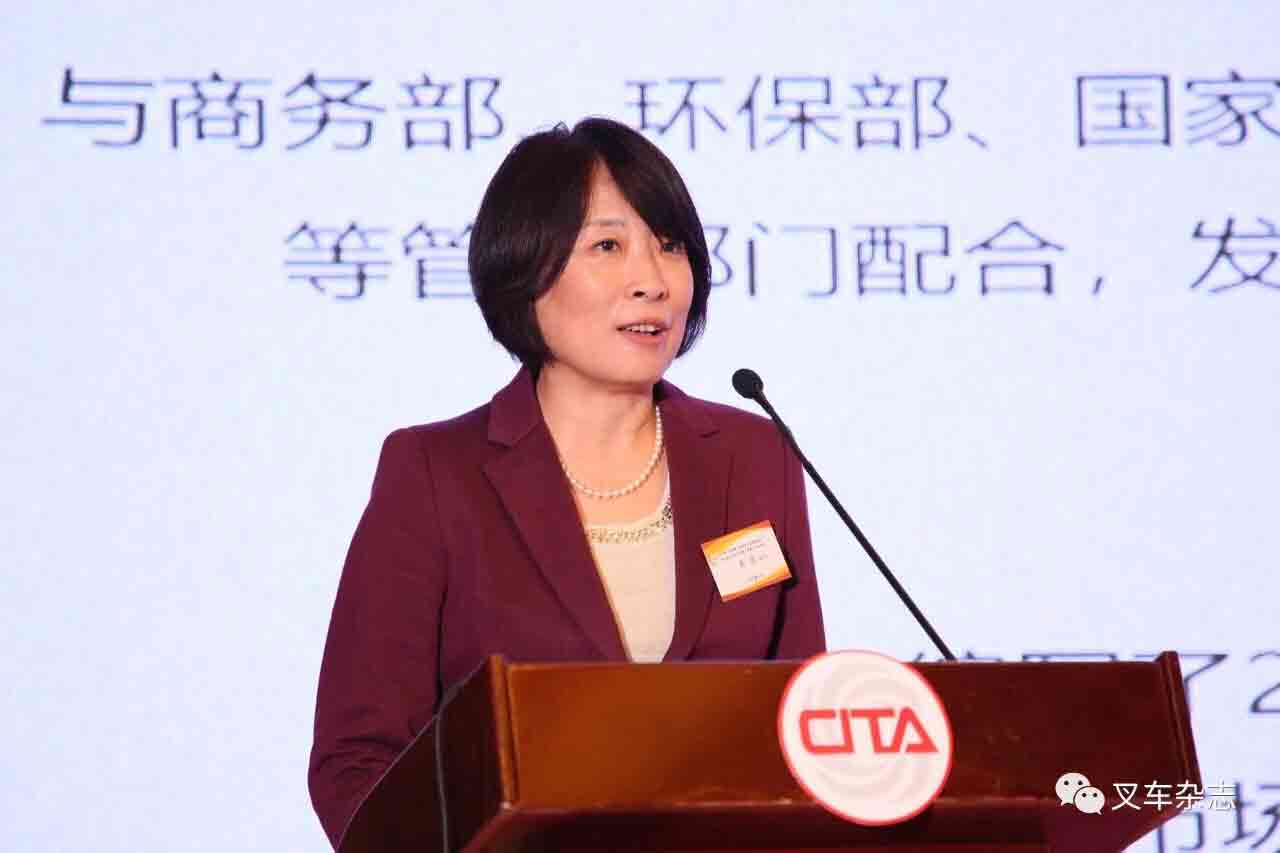 La voz más poderosa sobre el desarrollo de la industria de montacargas de 2019 la da el Secretario General de la Rama de Vehículos Industriales de la Asociación de la Industria de Maquinaria de Construcción de China