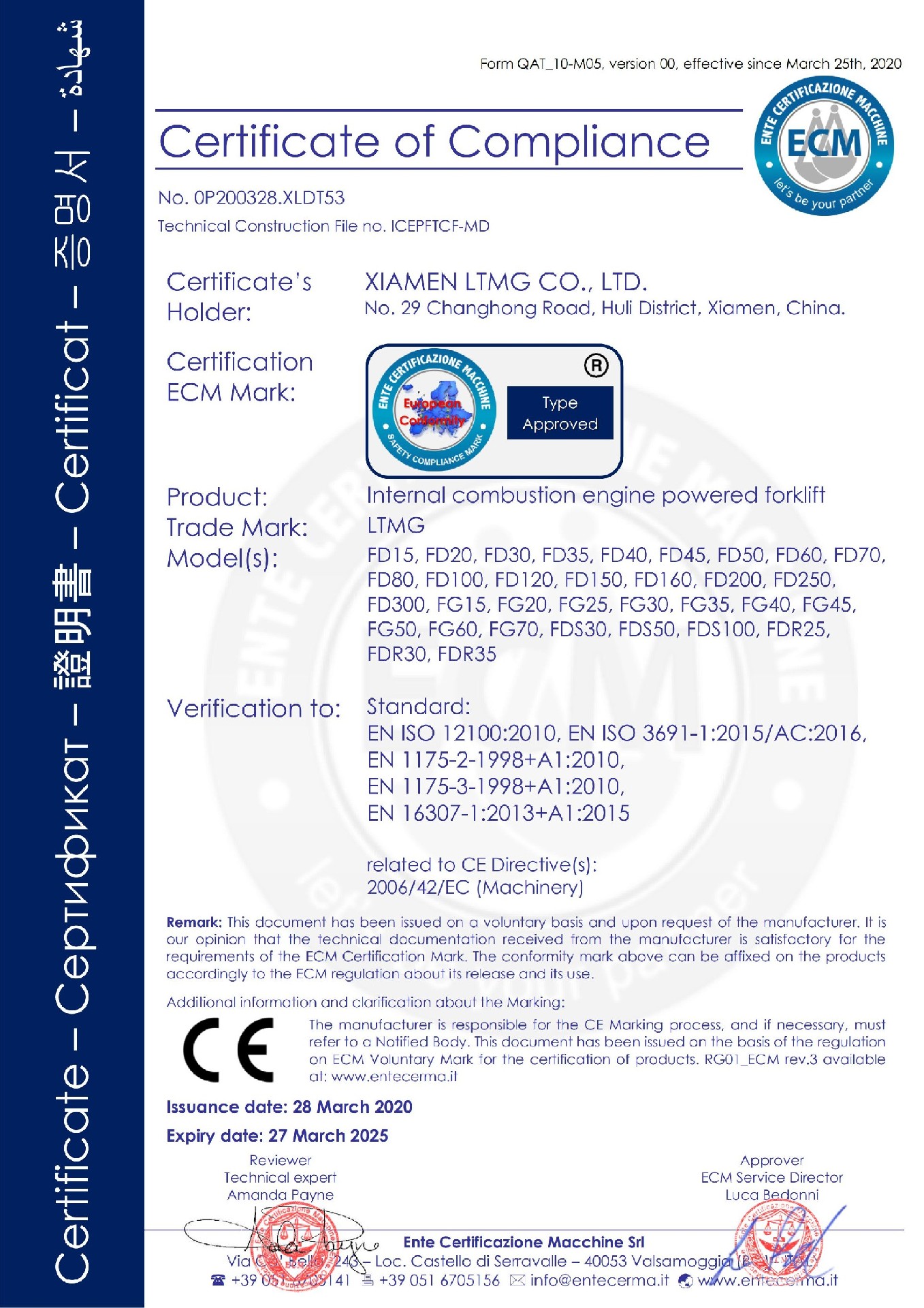 CE Certificate of diesel forklift/LPG&gasoline forklift