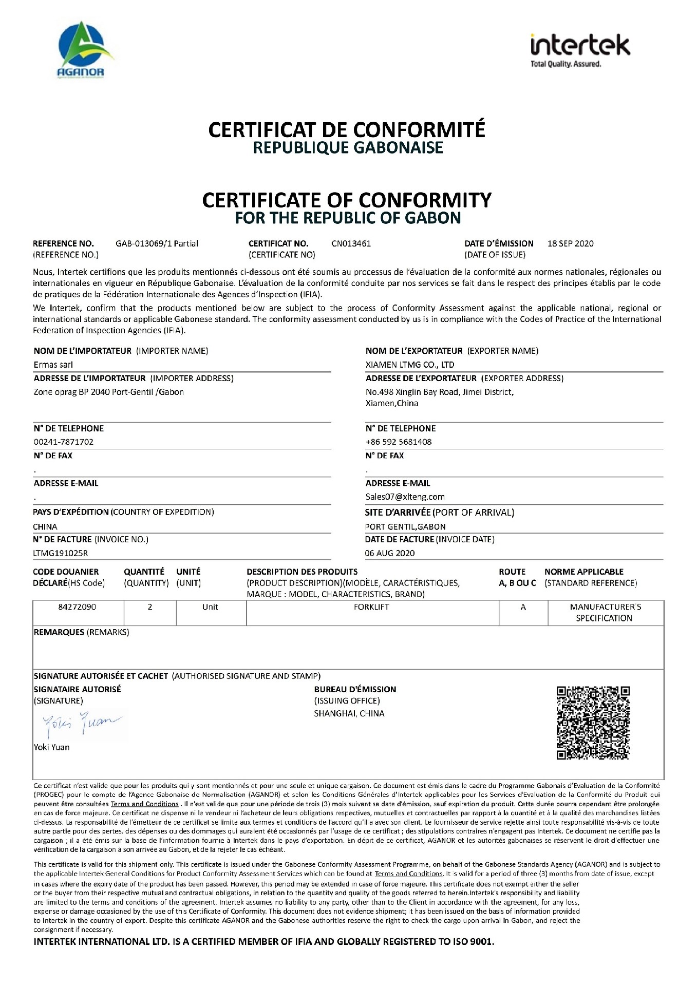 Certificate of conformity 1