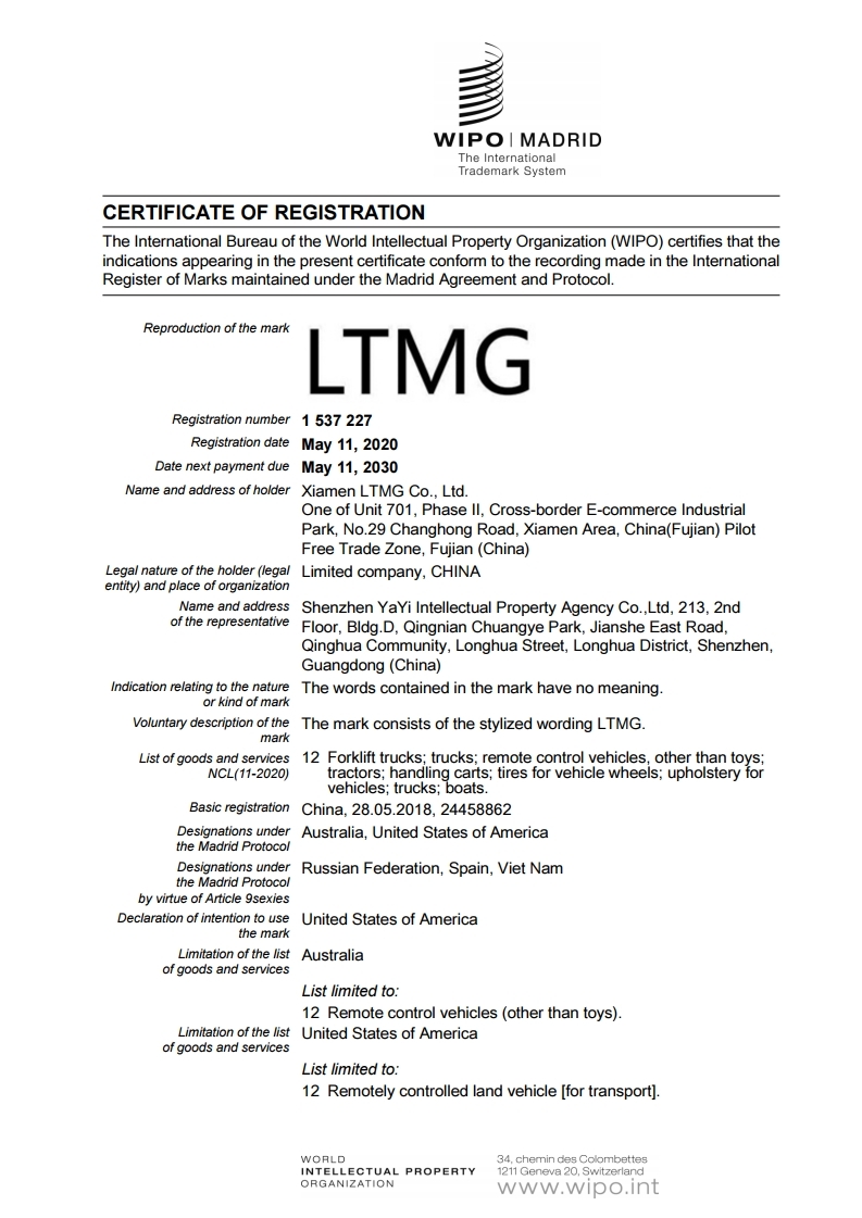 MADRID Trademark International Registration Certificate