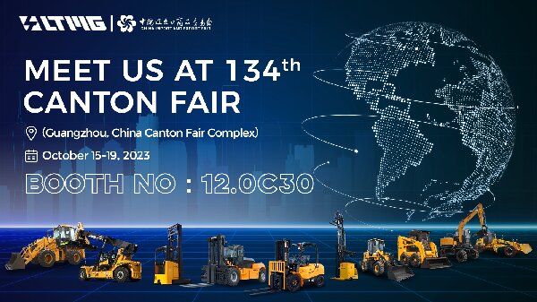 See You Again: LTMG is about to participate in the 134th Canton Fair